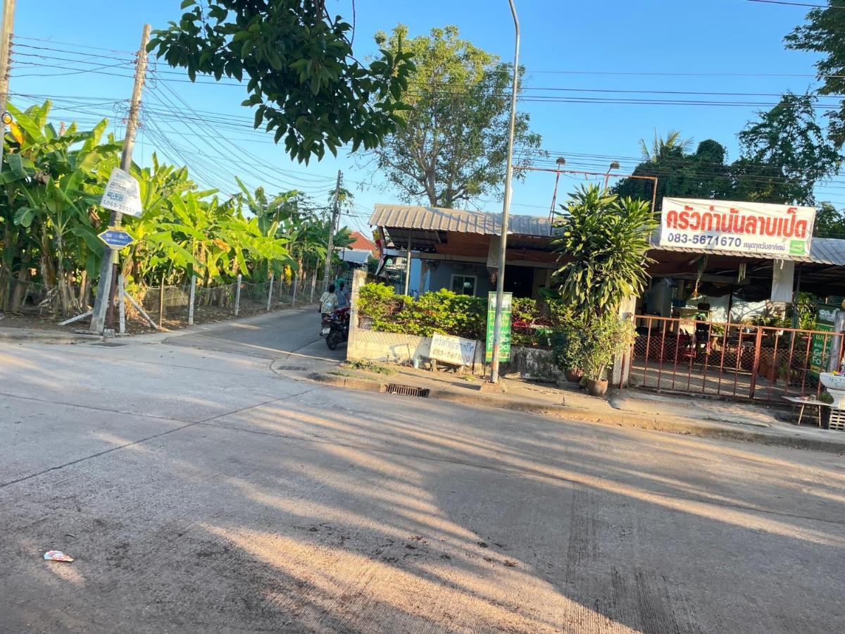 Udon House Daire Udon Thani Dış mekan fotoğraf